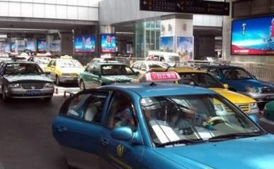 廣州火車站與汽車租賃宰客亂象引關(guān)注，網(wǎng)友呼吁游客提高警惕