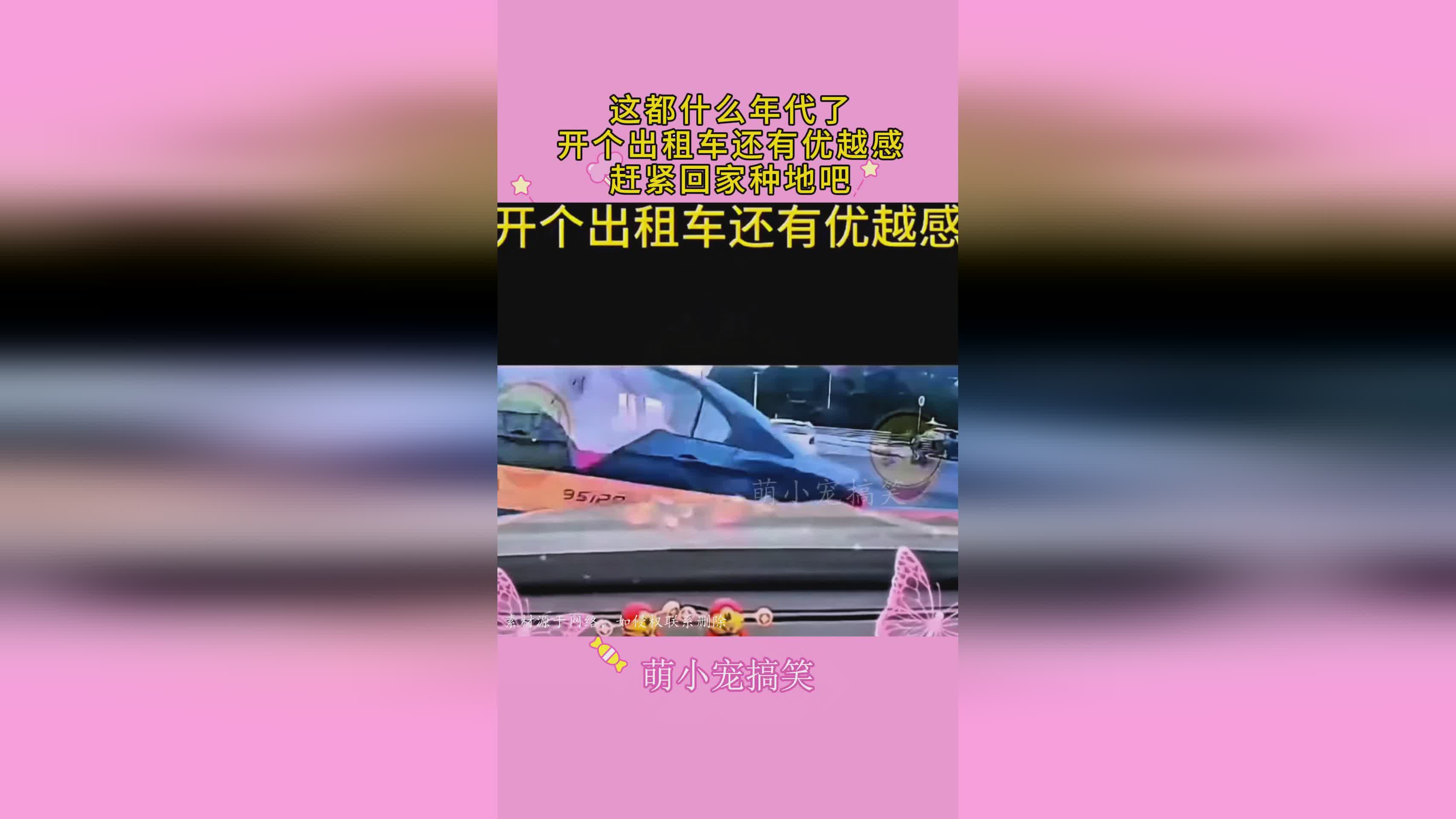 新能源汽車產業雙城記 蔚來生產基地落子滁州，小鵬廣州工廠正式投產