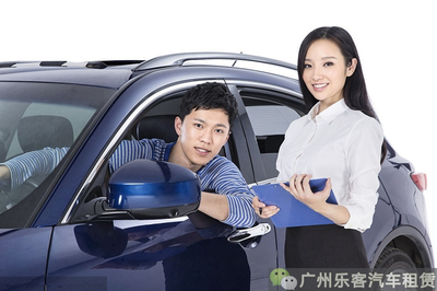 低首付、0首付、以租代購，告訴你如何買車最劃算！