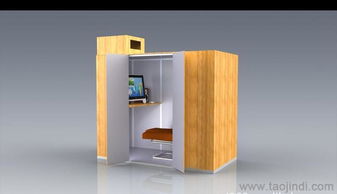 最新專利產品開發合作指南 價格、廠家、圖片與軟件開發全解析